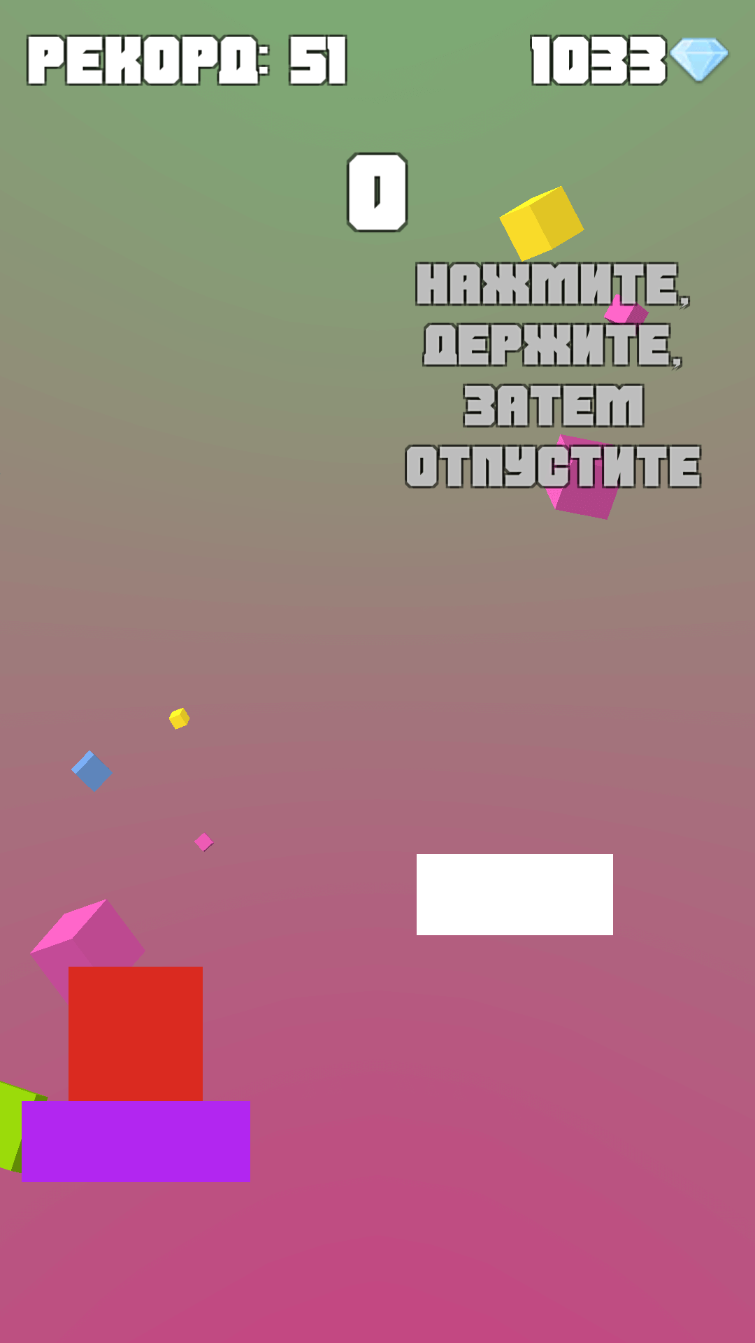 Jump Up — геймплей