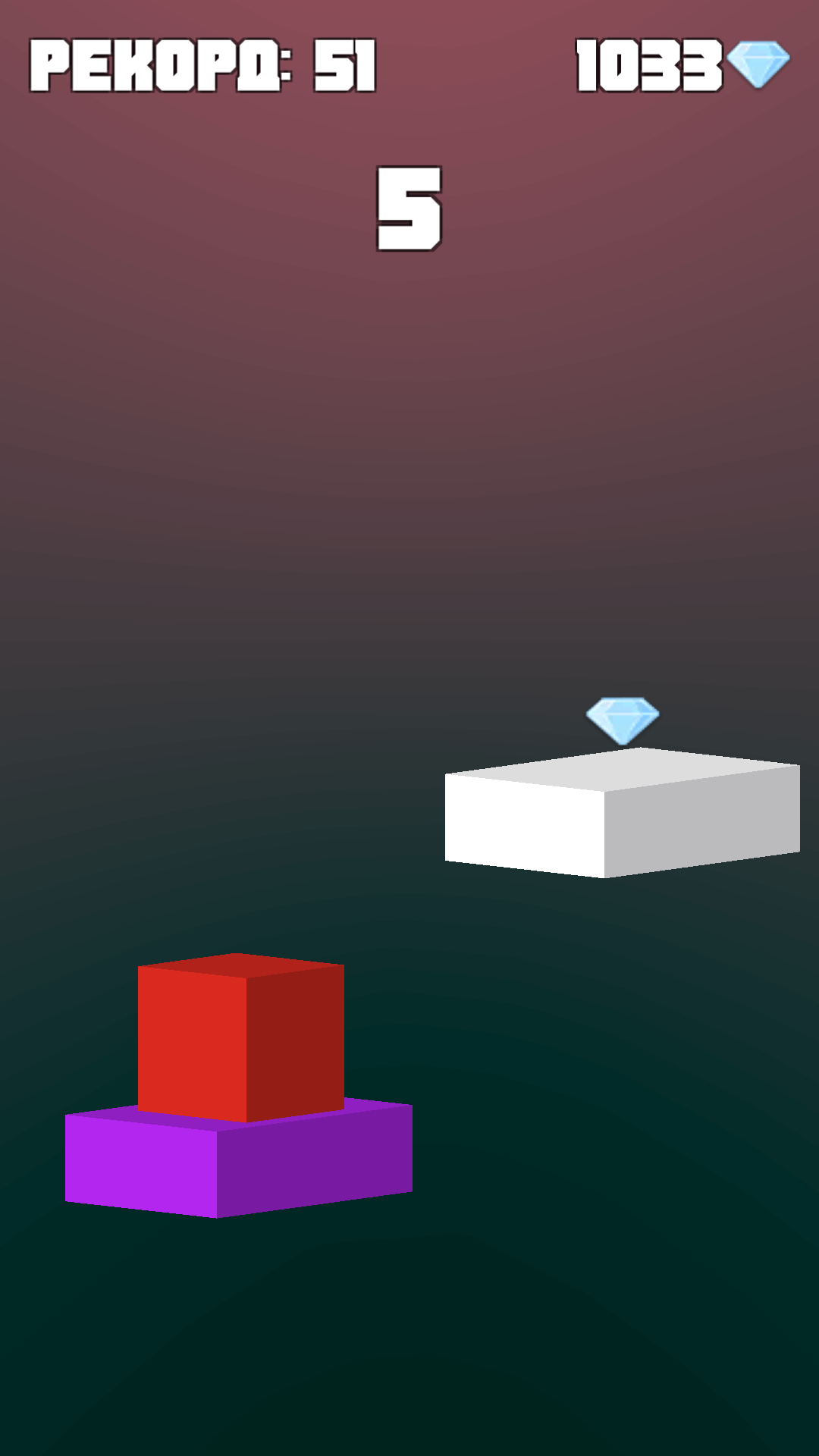 Jump Up — высокий прыжок