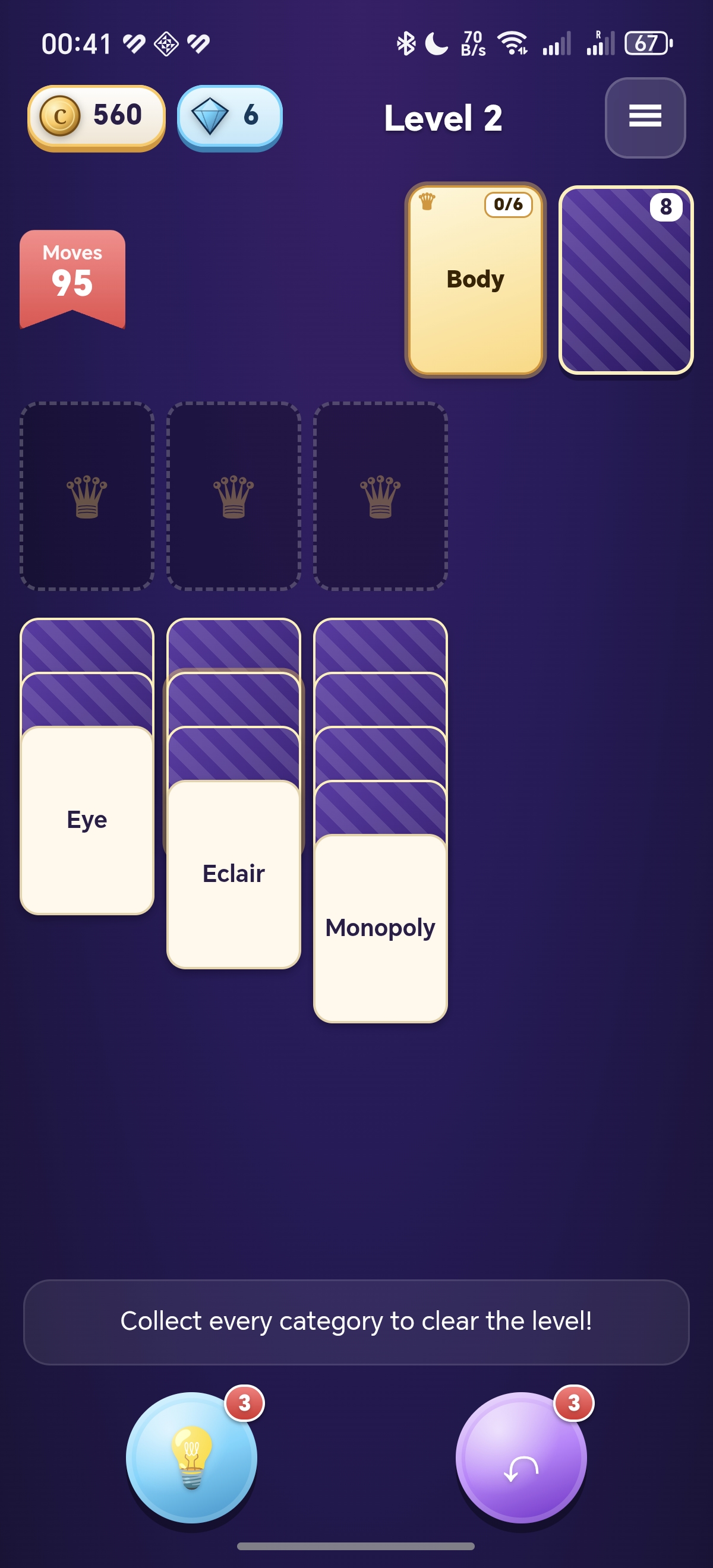 Cardcade — card collection