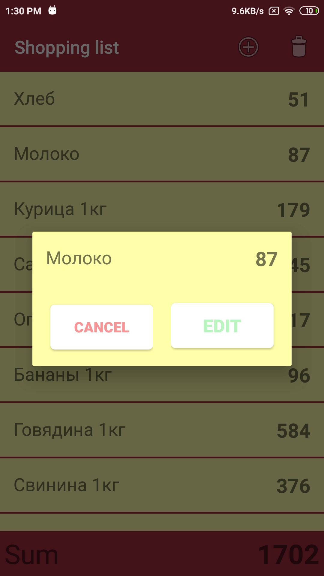 Price per kg/l comparison